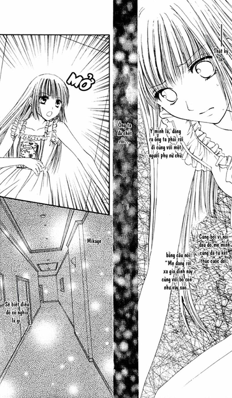 Himeyaka Na Tousaku Chương 2 Ảnh 16