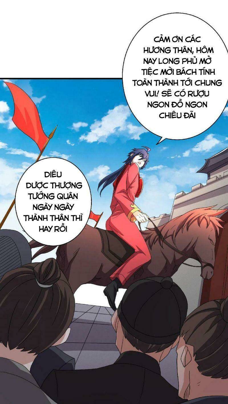 Yêu Đạo Chí Tôn Yêu Hoàng Trở Về Chương 100 Ảnh 19
