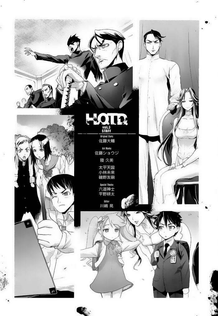 Highschool Of The Dead Chương 12 Ảnh 49