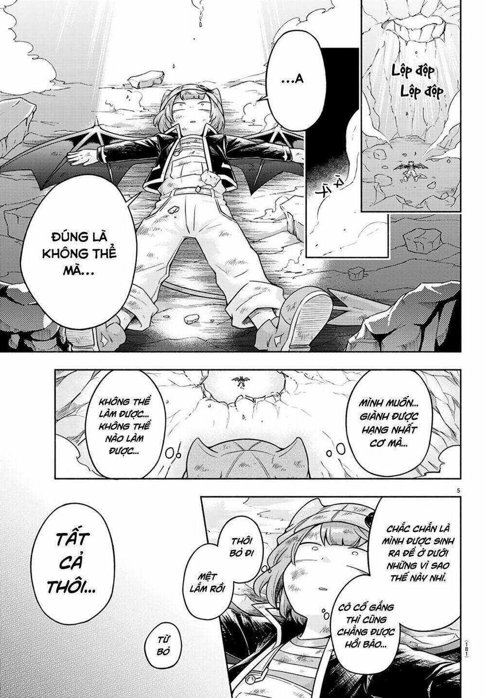 Makai No Shuyaku Wa Wareware Da Chương 8 Ảnh 8