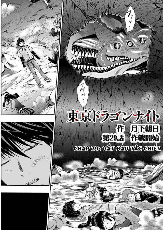 Tokyo Dragon Night Chương 29 Ảnh 2