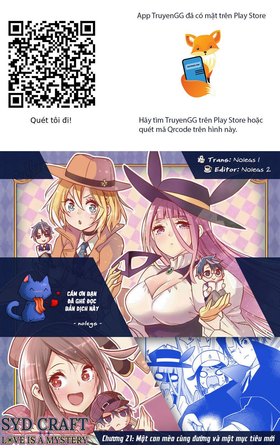 Cid Craft : Love Is A Mystery Chương 21 Ảnh 2
