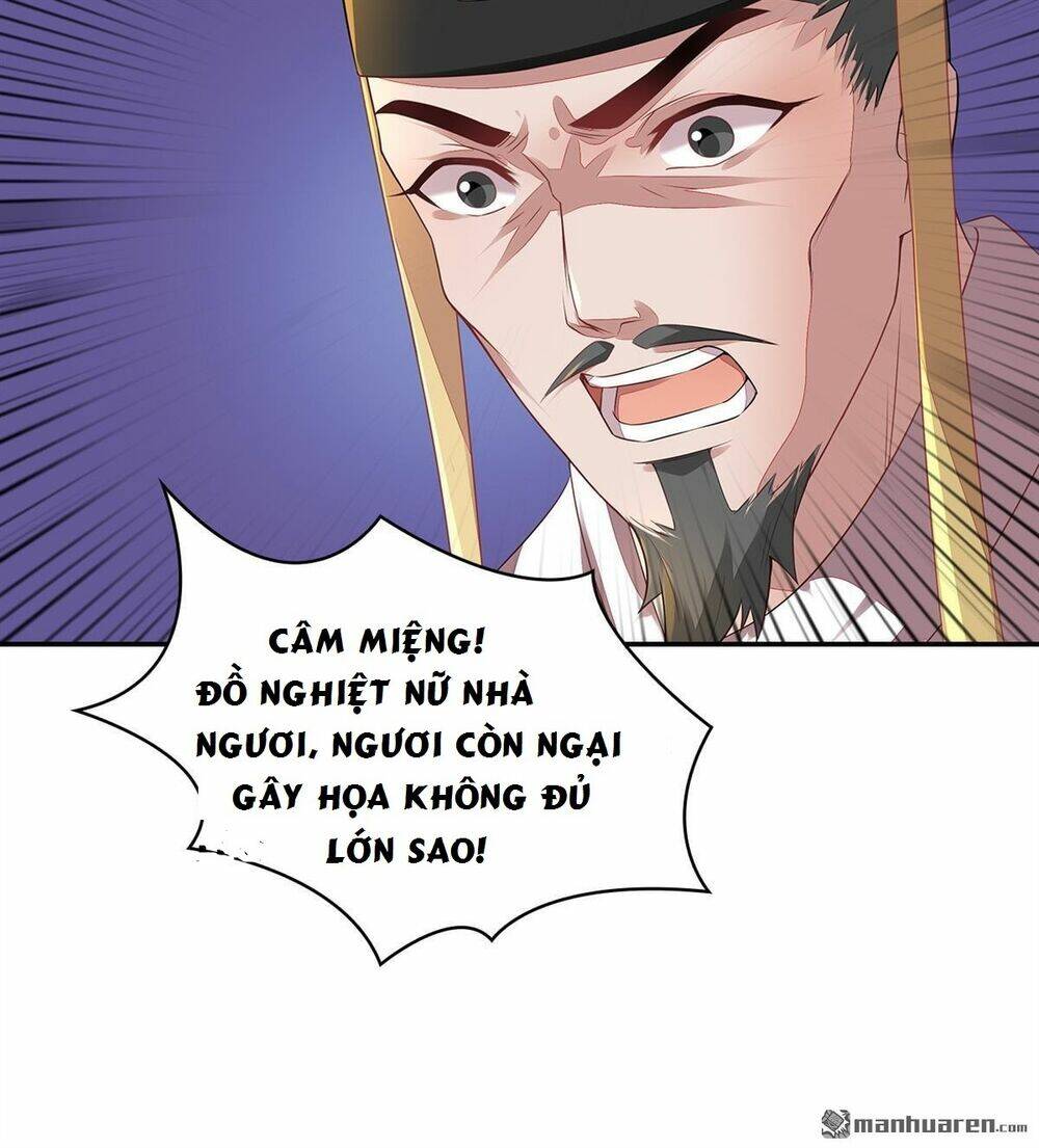 Tà Vương Thần Phi: Y Thủ Che Thiên Chương 1 Ảnh 34