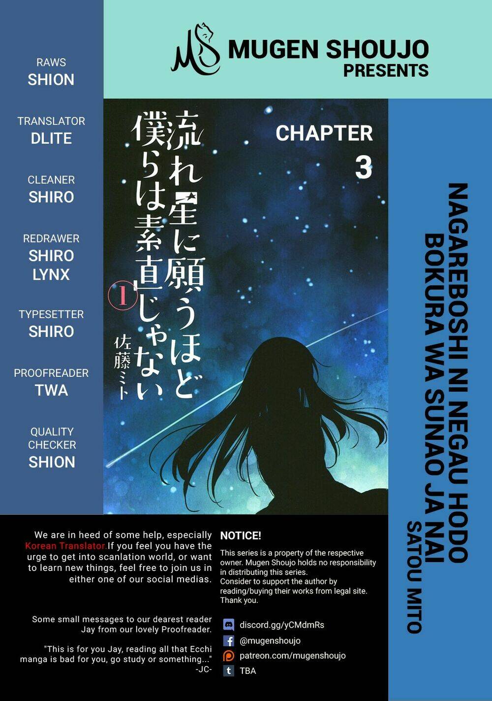 Nagareboshi Ni Negau Hodo Bokura Wa Sunao Ja Nai Chương 3 Ảnh 3