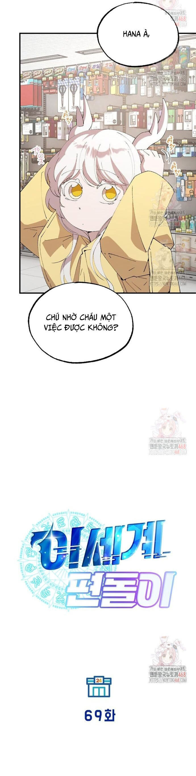 Cửa Hàng Diệu Kỳ Chương 69 Ảnh 6
