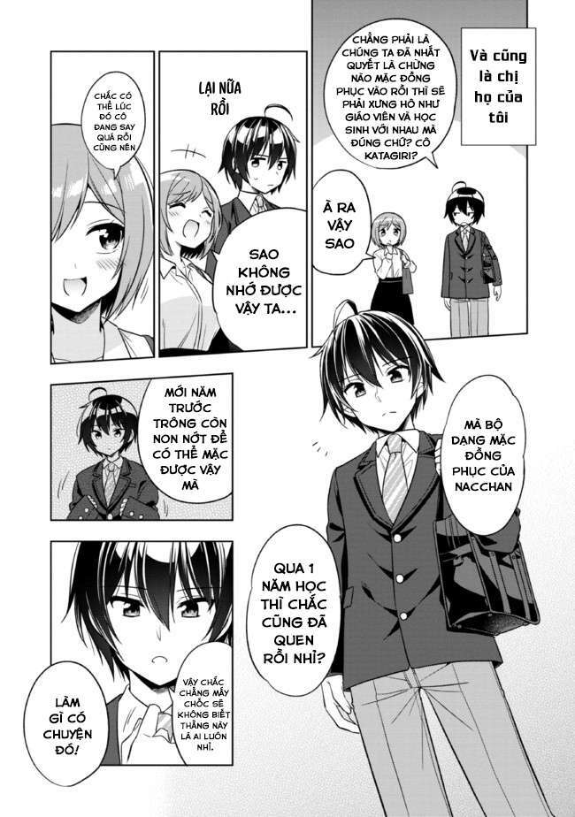 Tonari No Kuuderera O Amayakashitara, Uchi No Aikagi O Watasu Koto Ni Natta Chương 1 Ảnh 13