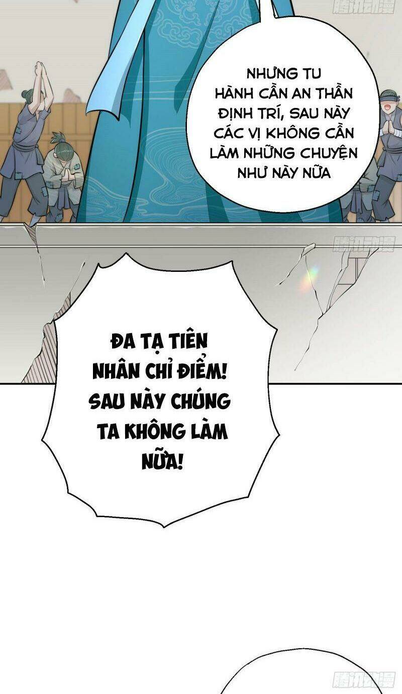 Tu Chân Toàn Dựa Số Lý Hóa Chương 12 Ảnh 18