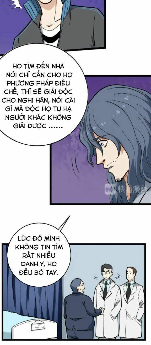Hồi Xuân Tiểu Độc Y Chương 80 Ảnh 3