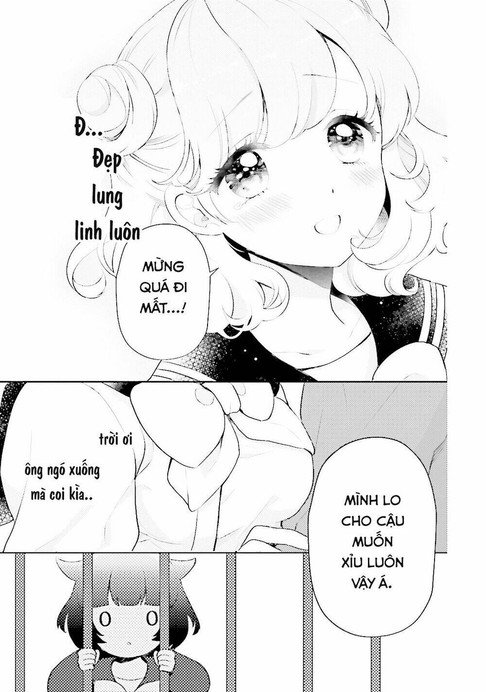 Kaiju Girl Caramelise Chương 2 Ảnh 32