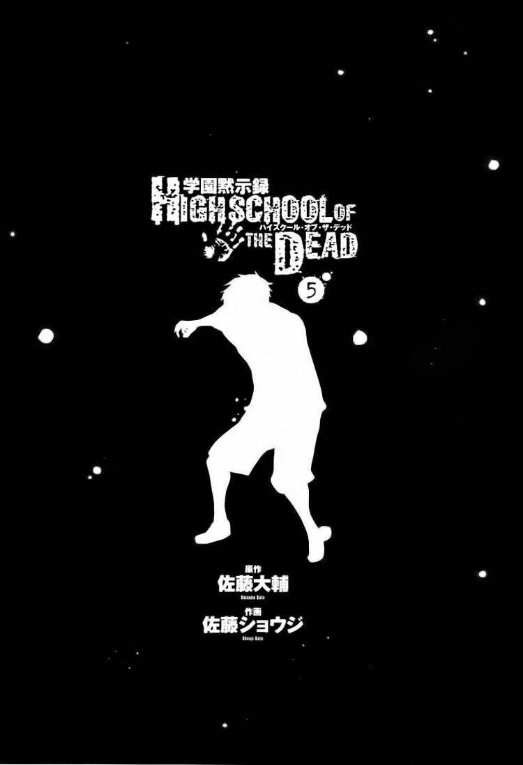 Highschool Of The Dead Chương 18 Ảnh 9