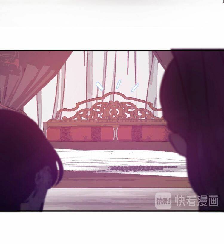 Mãn Đình Phương - Thiên Hạ Duy Khanh Chương 16 Ảnh 17