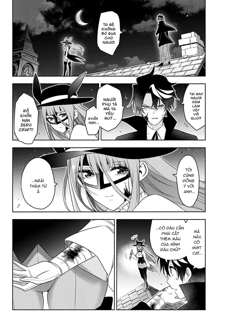 Cid Craft : Love Is A Mystery Chương 21 Ảnh 20