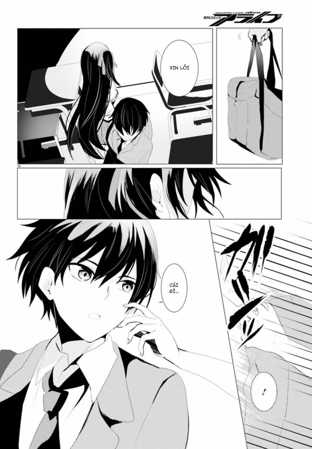 Tantei Wa Mou, Shindeiru Chương 1 Ảnh 7