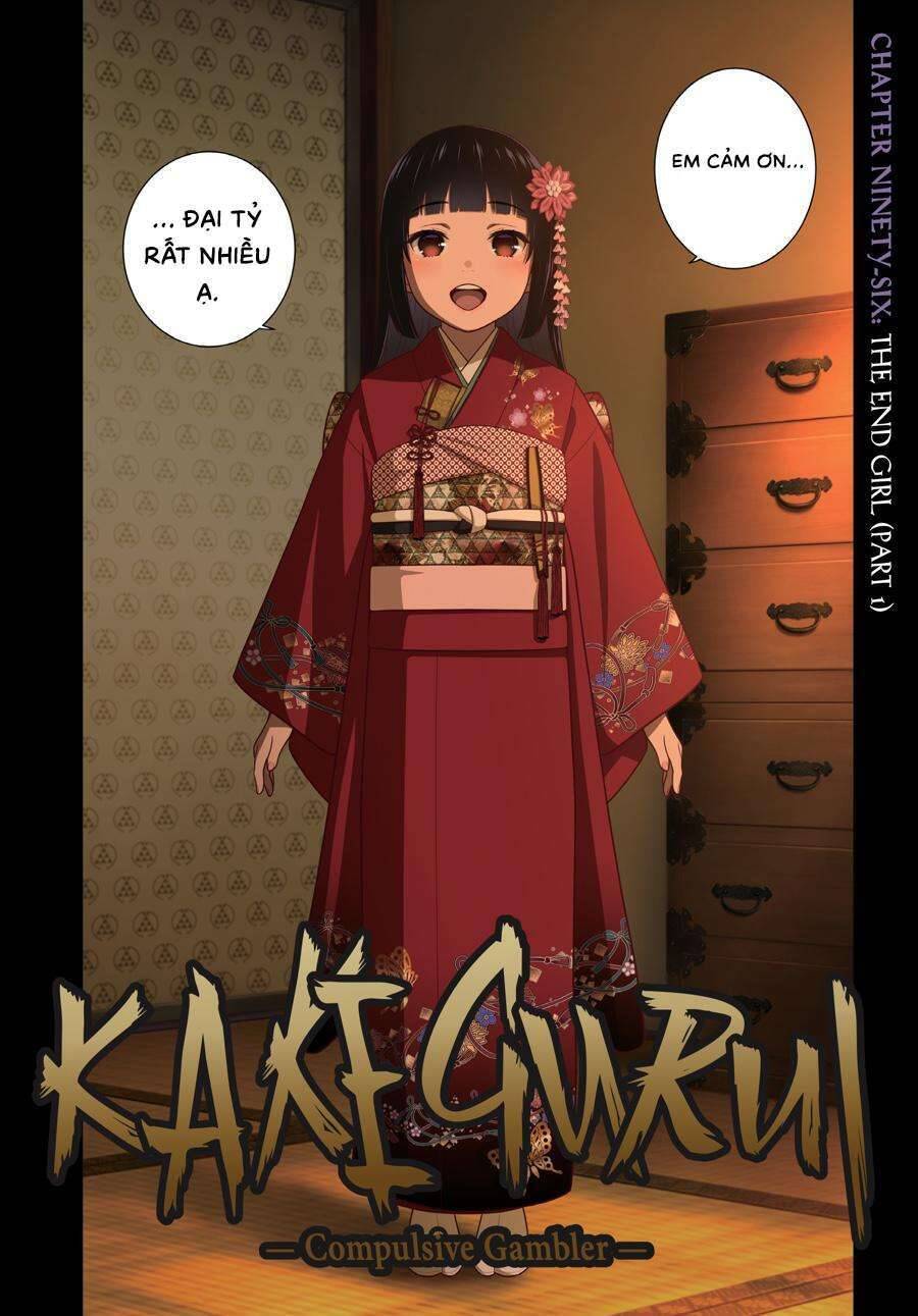 Kakegurui Chương 96 Ảnh 5