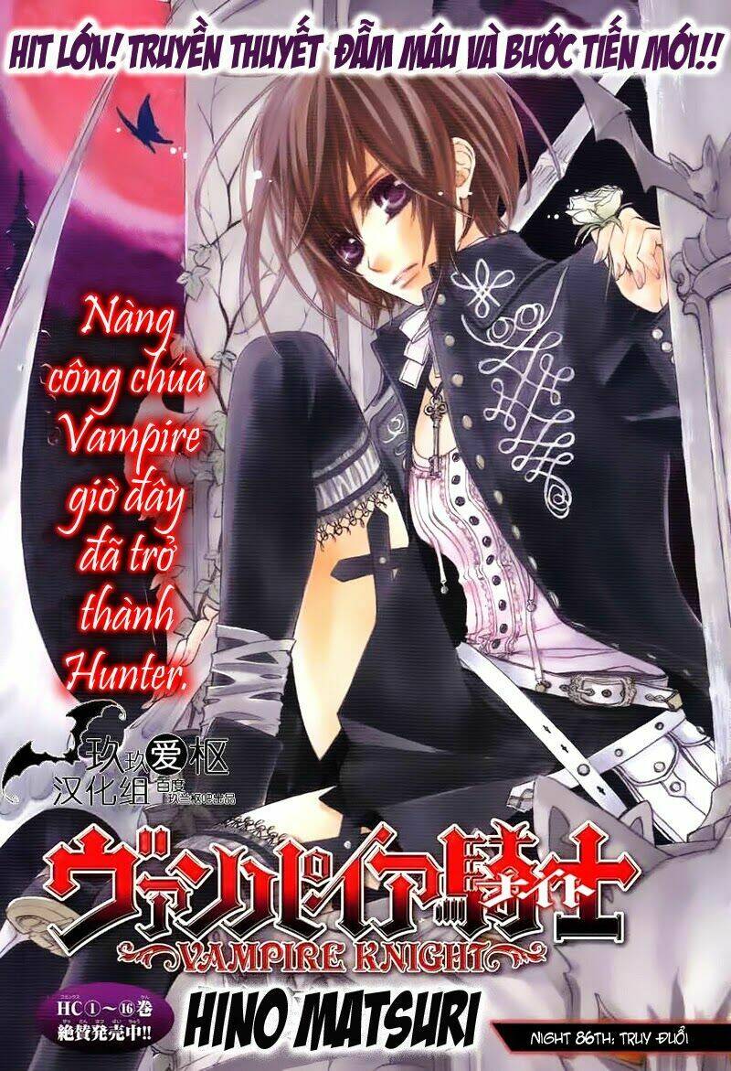 Hiệp Sĩ Vampire Chương 86 Ảnh 2