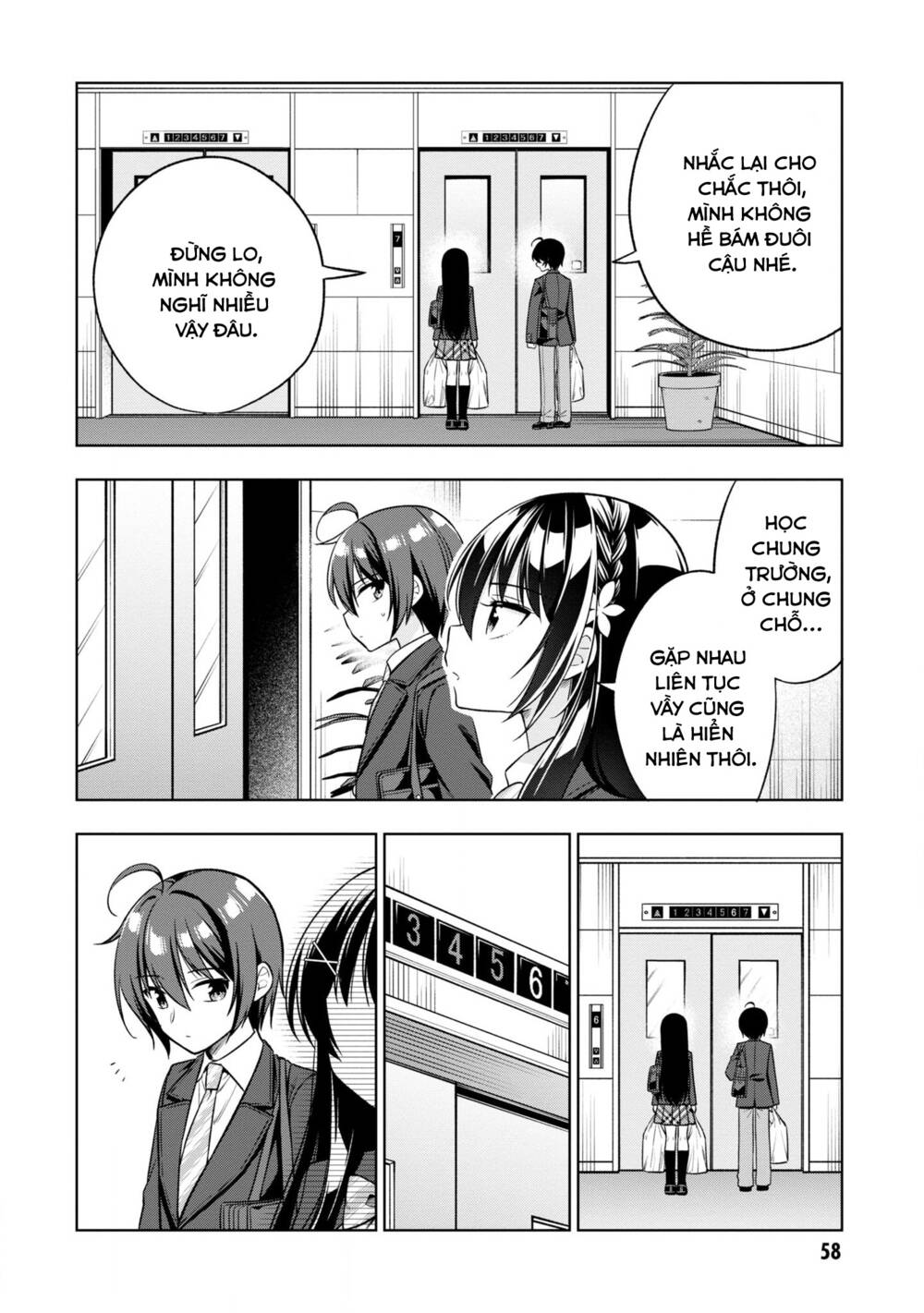 Tonari No Kuuderera O Amayakashitara, Uchi No Aikagi O Watasu Koto Ni Natta Chương 2 Ảnh 11