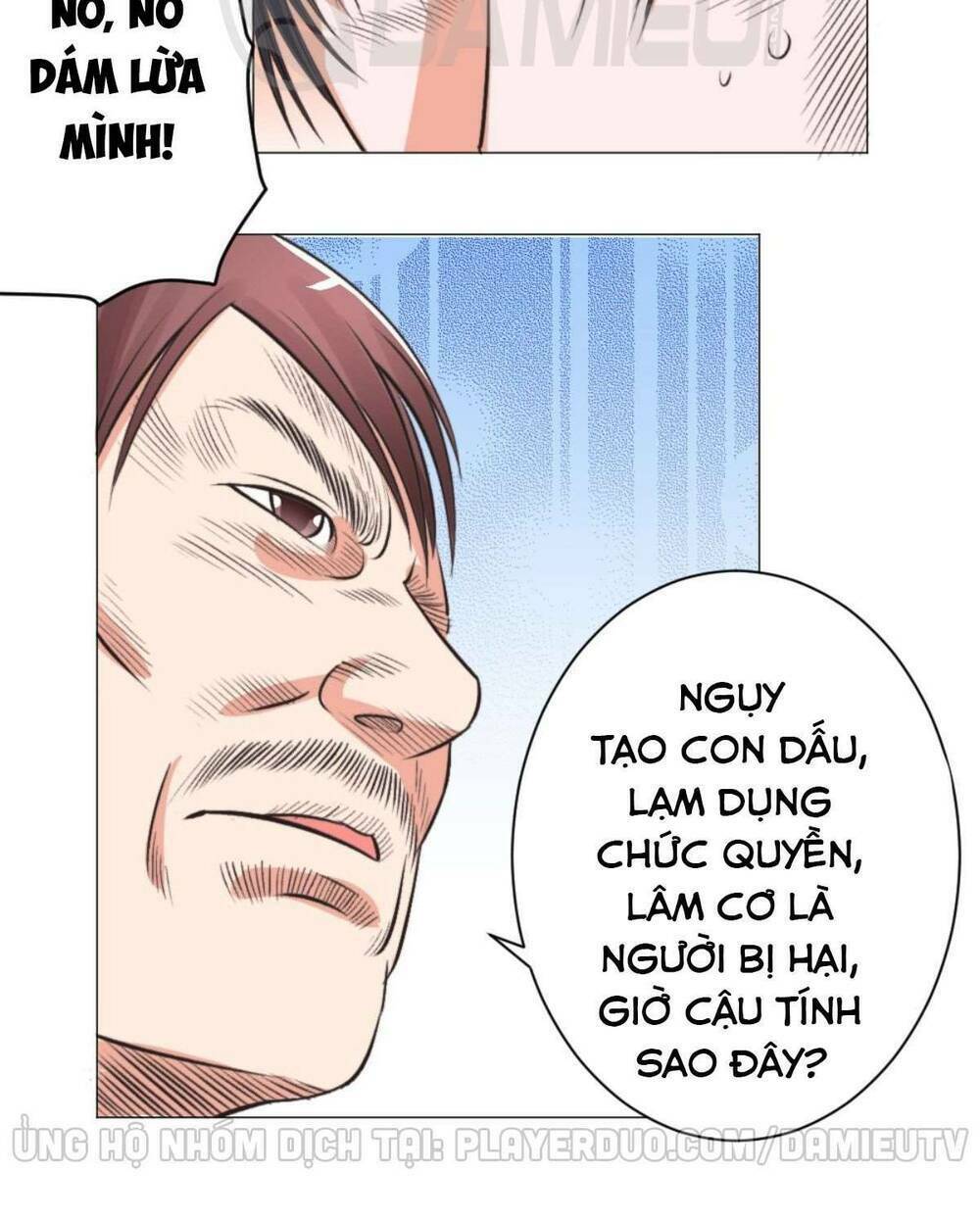 Thấu Thị Y Thánh Chương 51 Ảnh 22