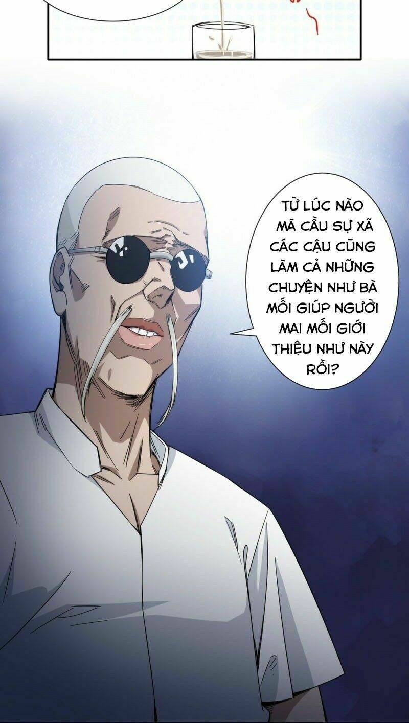 Dạ Thị Chi Chủ Chương 27 Ảnh 27