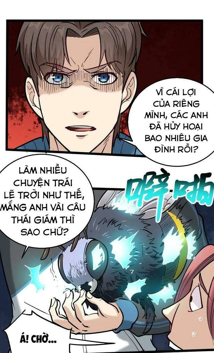 Hồi Xuân Tiểu Độc Y Chương 71 Ảnh 32