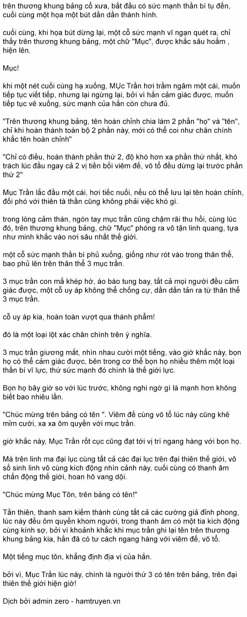 Đại Chúa Tể Truyện Chữ (Bản Dịch) Chương 1555 Ảnh 5