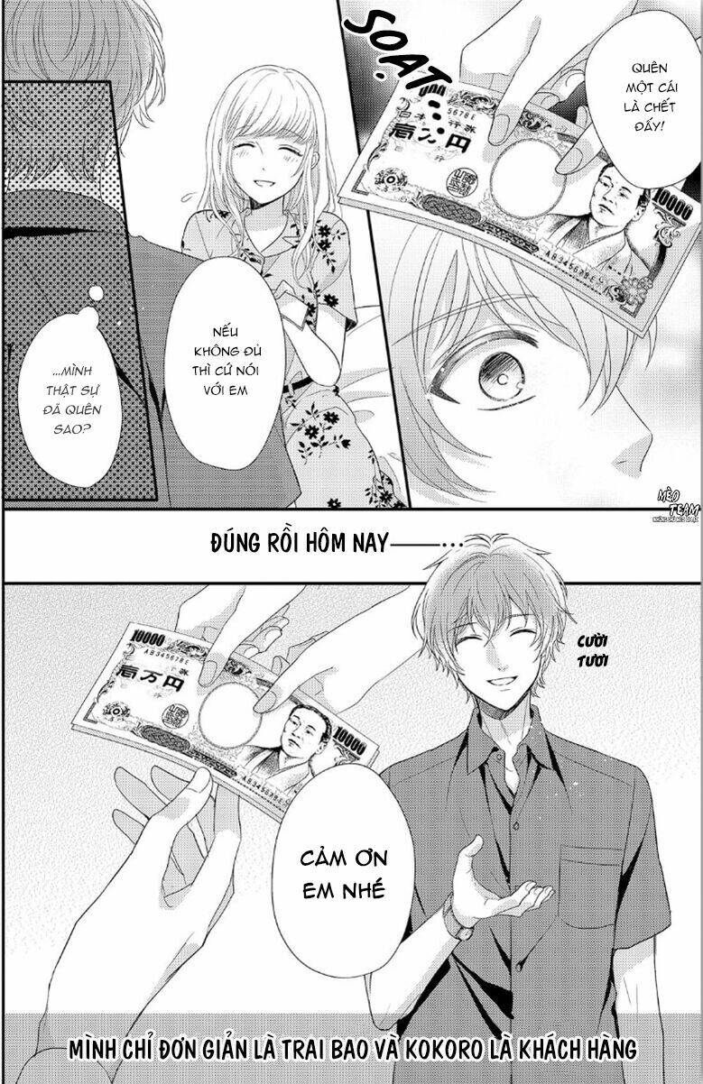Motto Sawatte Arashi-San Chương 4 Ảnh 20