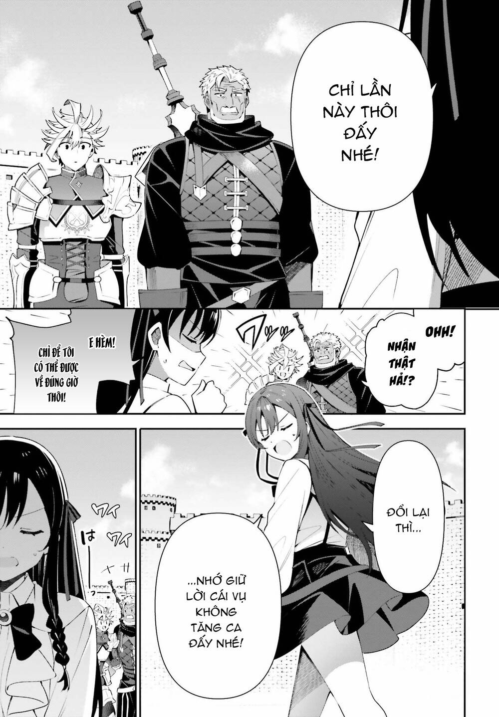 Guild No Uketsukejou Desu Ga, Zangyou Wa Iya Nanode Boss Wo Solo Toubatsu Shiyou To Omoimasu Chương 10 Ảnh 25
