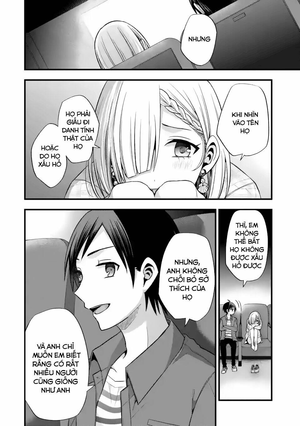 Tomodachi No Imouto Ga Ore Ni Dake Uzai Chương 8 Ảnh 31