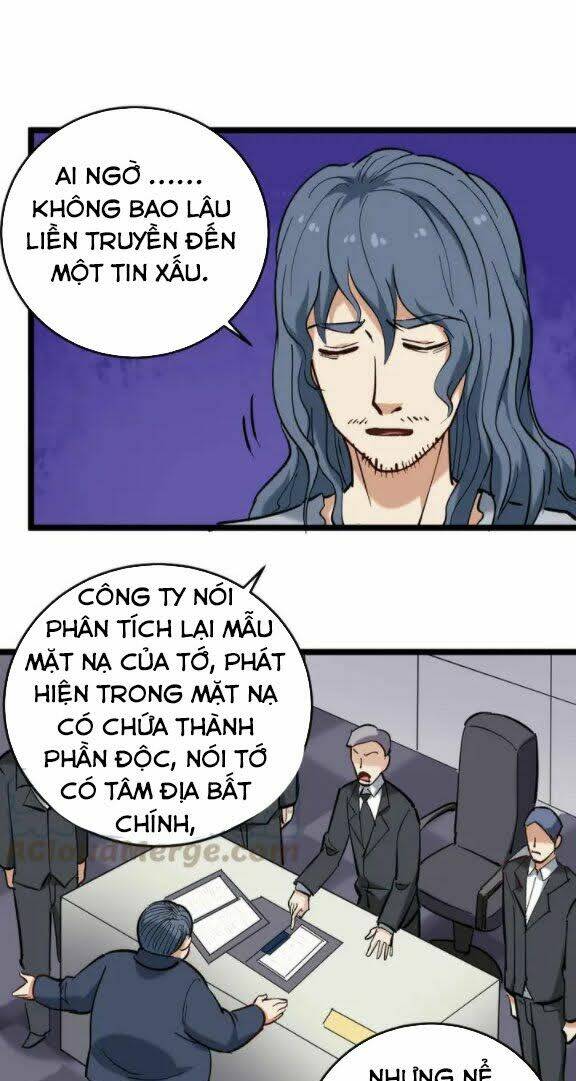 Hồi Xuân Tiểu Độc Y Chương 79 Ảnh 22