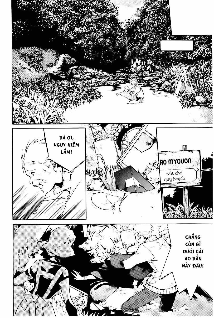 Itsuya-San Chương 1 Ảnh 15