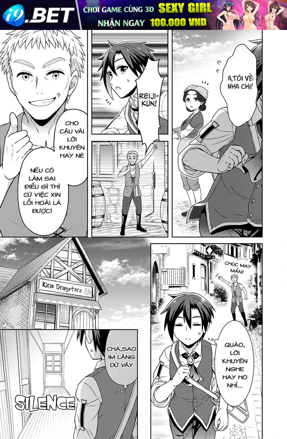Cheat Kusushi No Slow Life: Isekai Ni Tsukurou Drugstore Chương 41 Ảnh 12