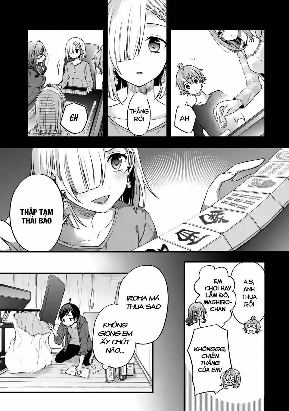Tomodachi No Imouto Ga Ore Ni Dake Uzai Chương 7 Ảnh 8