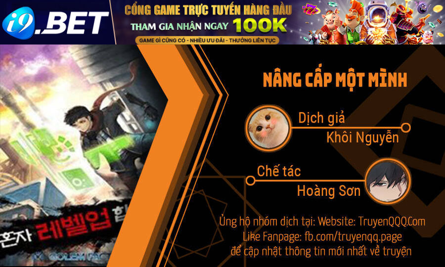 Nâng Cấp Một Mình Chương 75 Ảnh 2