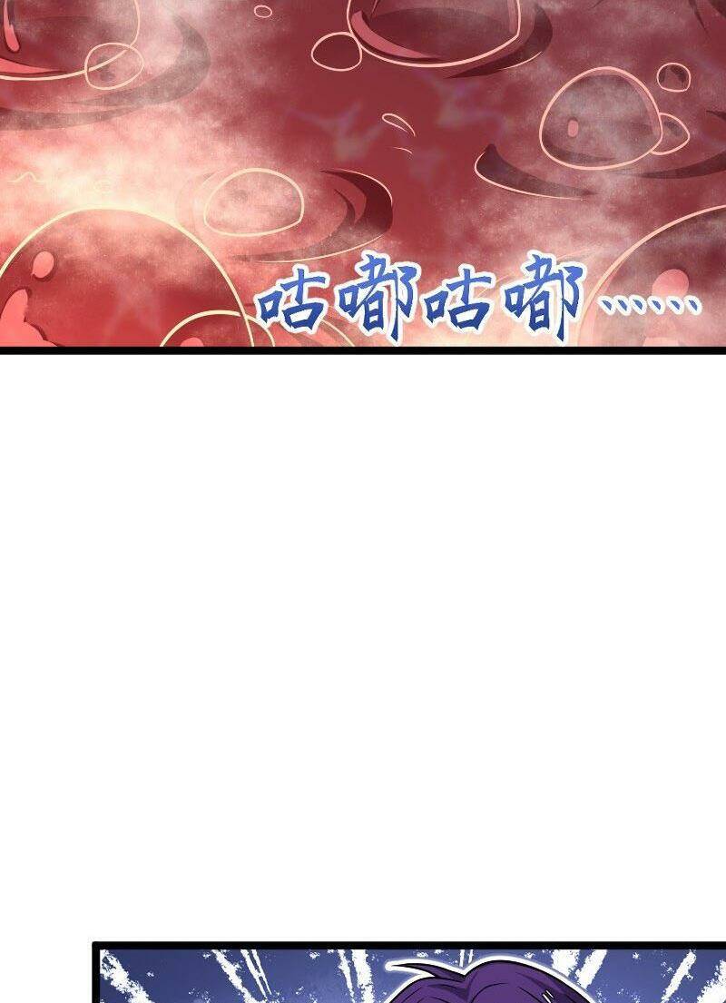 Sinh Hoạt Của Võ Đế Sau Khi Ẩn Cư Chương 307 Ảnh 39