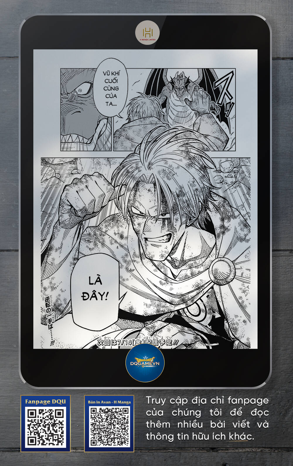 Dragon Quest - Dũng Giả Avan Và Ngục Viêm Ma Vương Chương 31 Ảnh 46