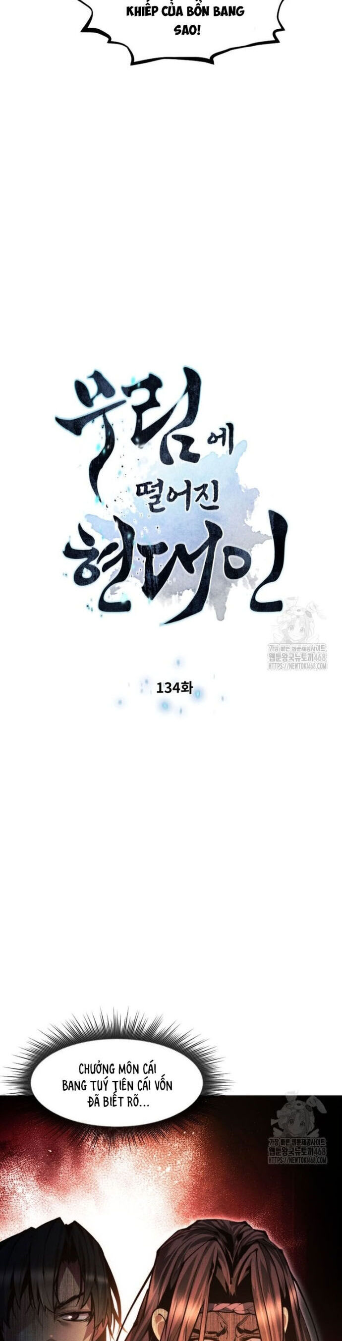 Chuyển Sinh Vào Thế Giới Võ Lâm Chương 134 Ảnh 5