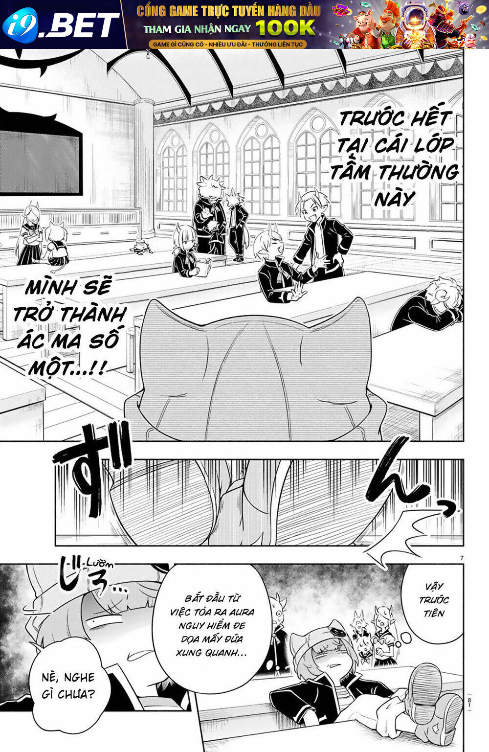 Makai No Shuyaku Wa Wareware Da Chương 6 Ảnh 11