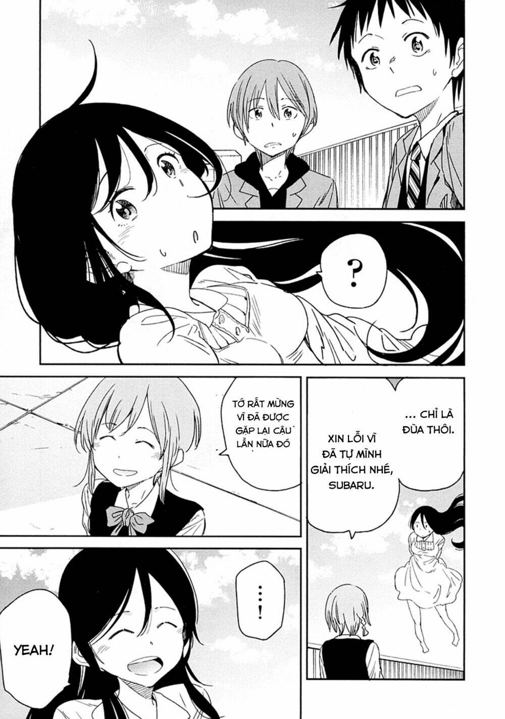 Nagareboshi Ni Negau Hodo Bokura Wa Sunao Ja Nai Chương 3 Ảnh 12