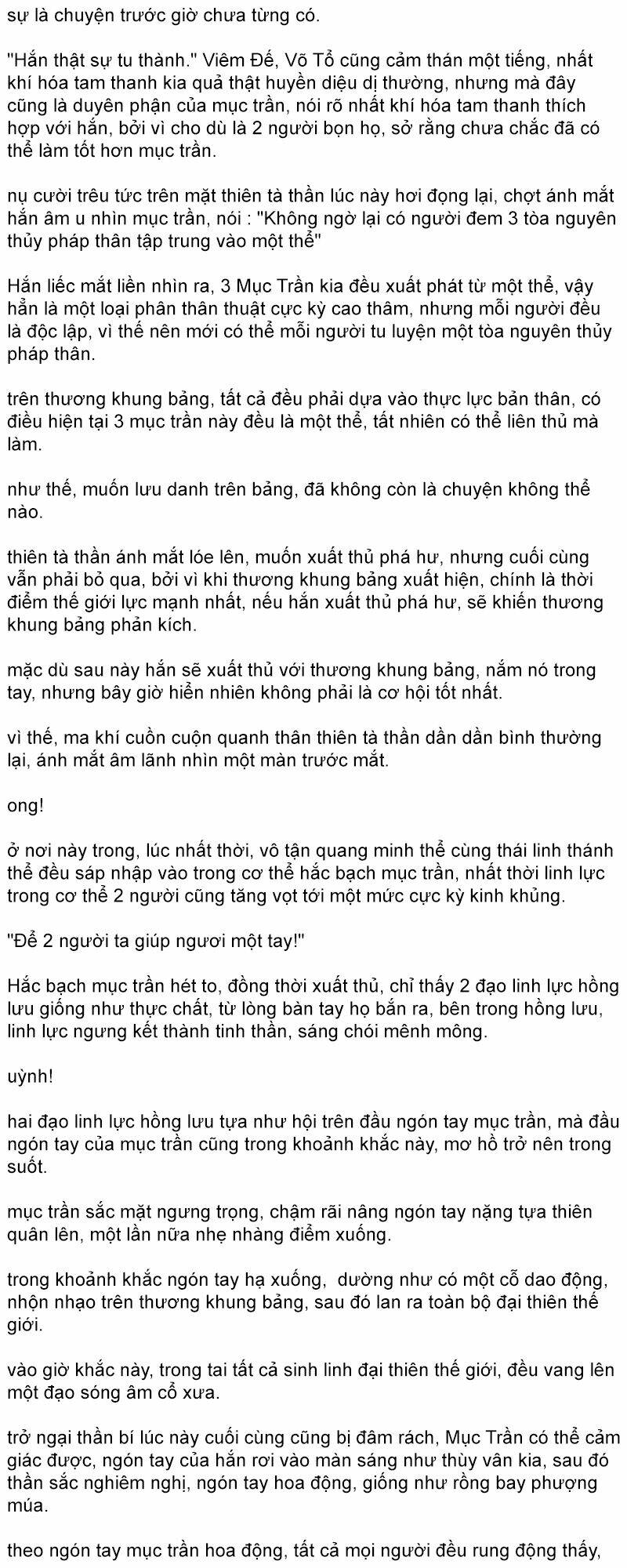Đại Chúa Tể Truyện Chữ (Bản Dịch) Chương 1555 Ảnh 4