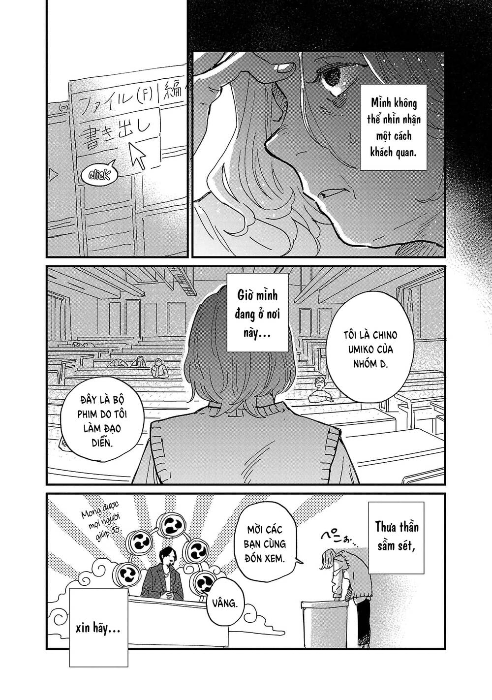 Umi Ga Hashiru End Roll Chương 6 Ảnh 12