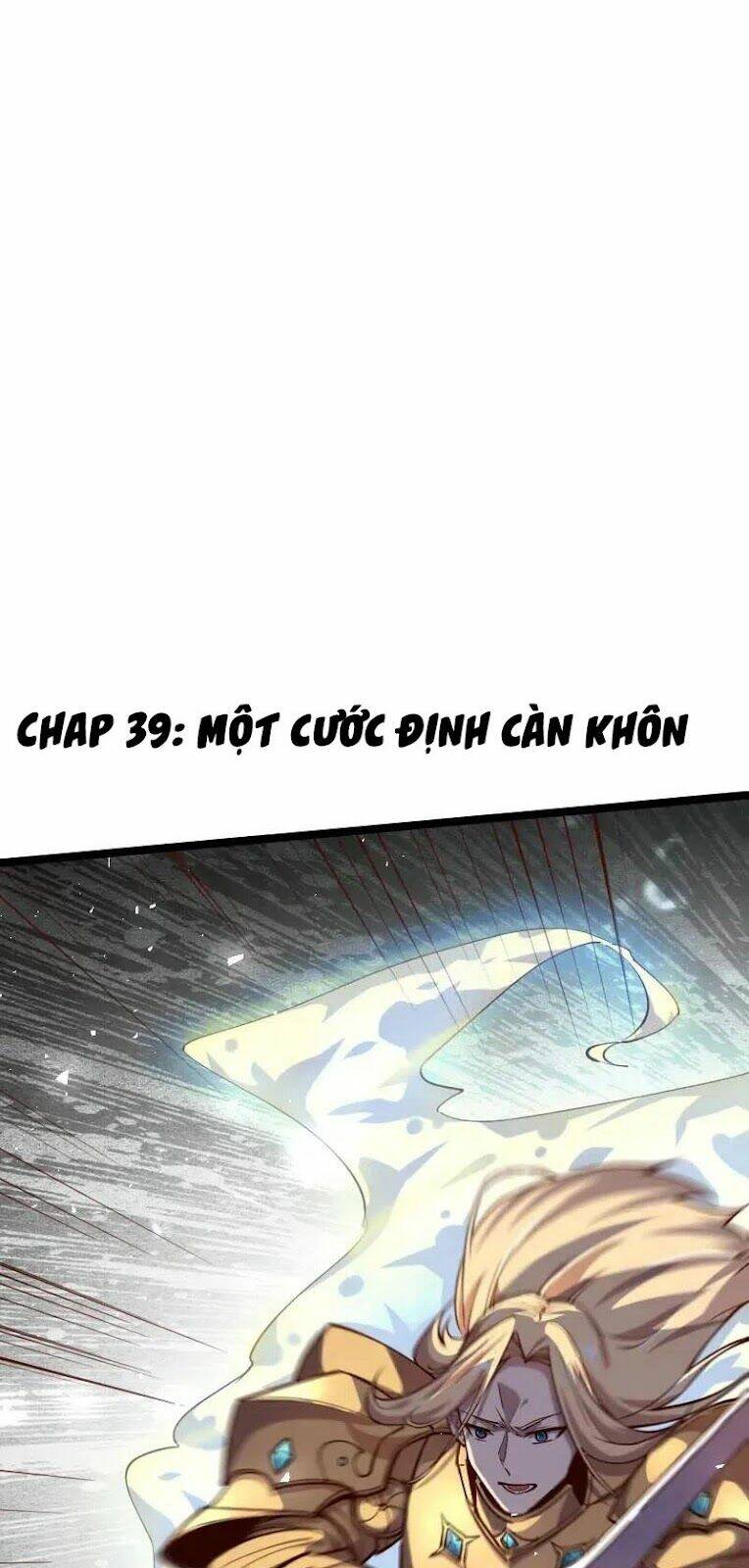 Tối Cường Thành Chủ Đích Dị Giới Chương 39 Ảnh 2