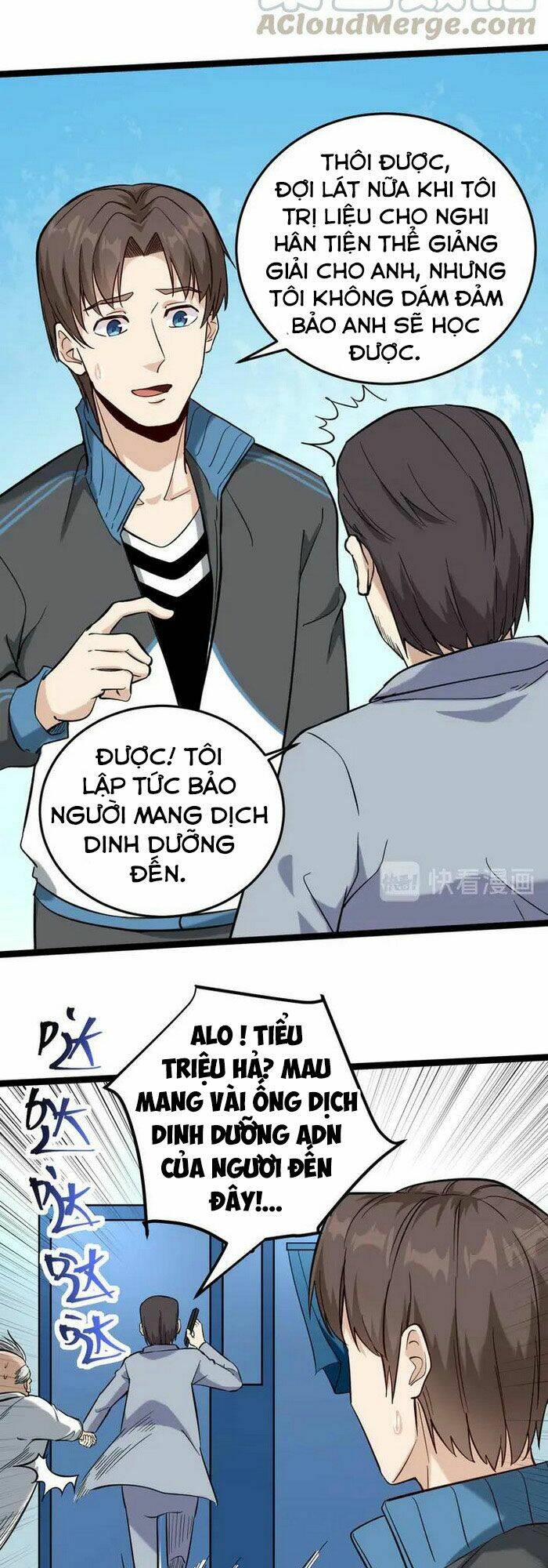 Hồi Xuân Tiểu Độc Y Chương 82 Ảnh 25
