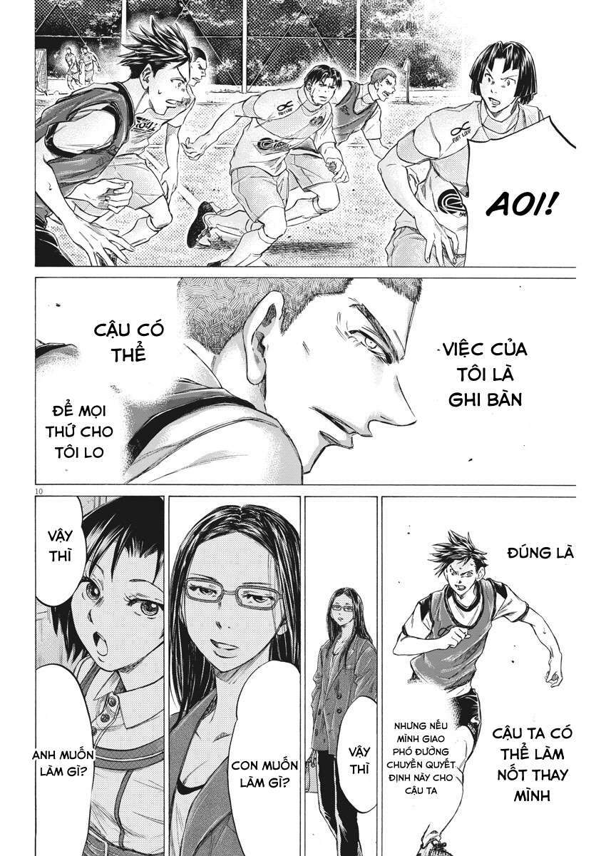 Ao Ashi Brotherfoot Chương 5 Ảnh 11