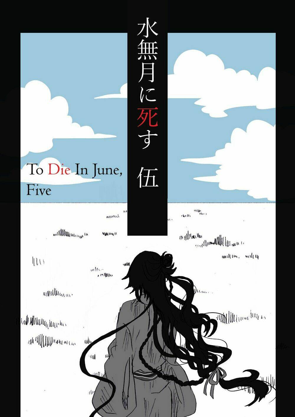 To Die In June Chương 5 Ảnh 3