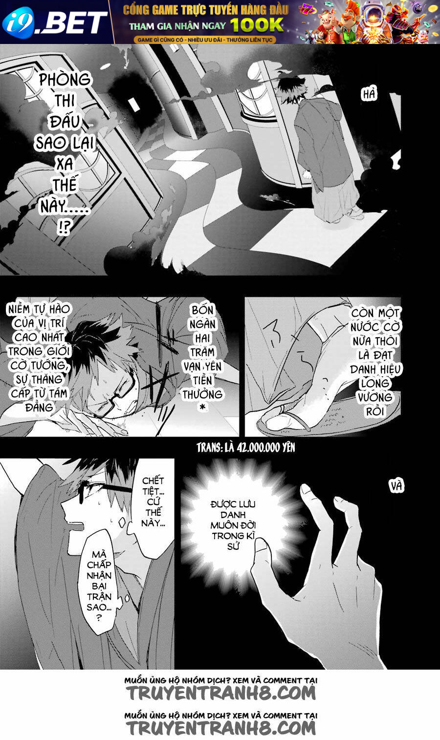 Kỳ Thủ Lolicon Chương 3 Ảnh 7