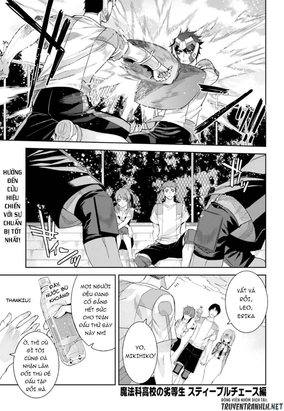 Mahouka Koukou No Rettousei - Steeplechase Hen Chương 6 Ảnh 4