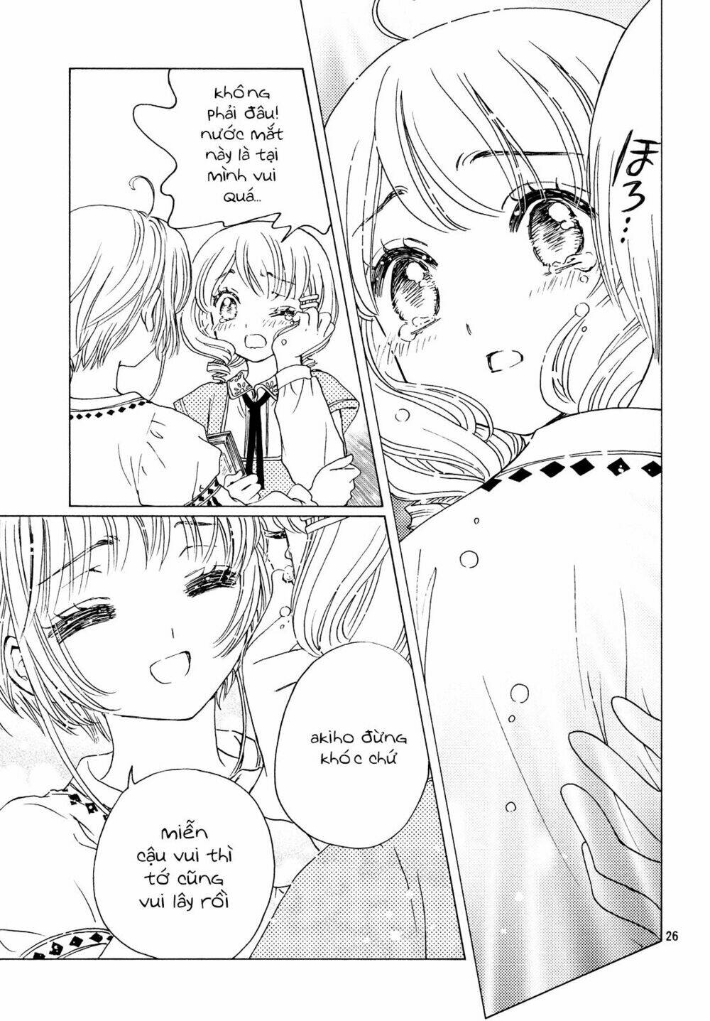Thủ Lĩnh Thẻ Bài 2: Card Captor Sakura 2 Chương 26 Ảnh 29