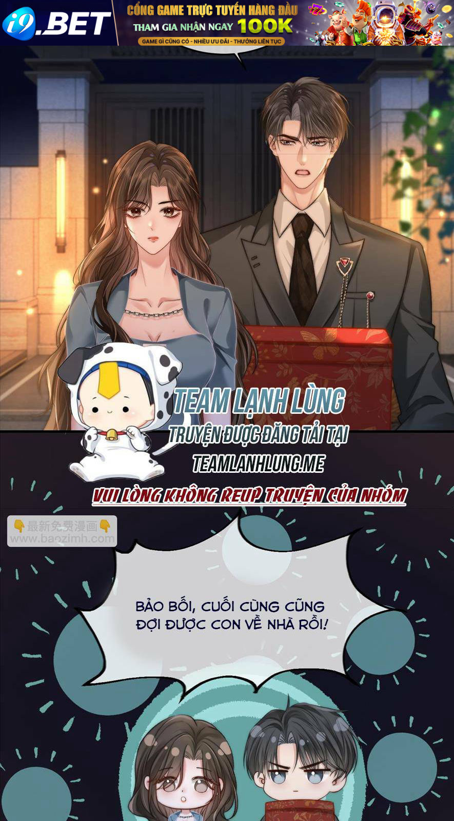 Sau Khi Chia Tay, Cô Ấy Trở Thành Nữ Vương Hotsearch Chương 33 Ảnh 25