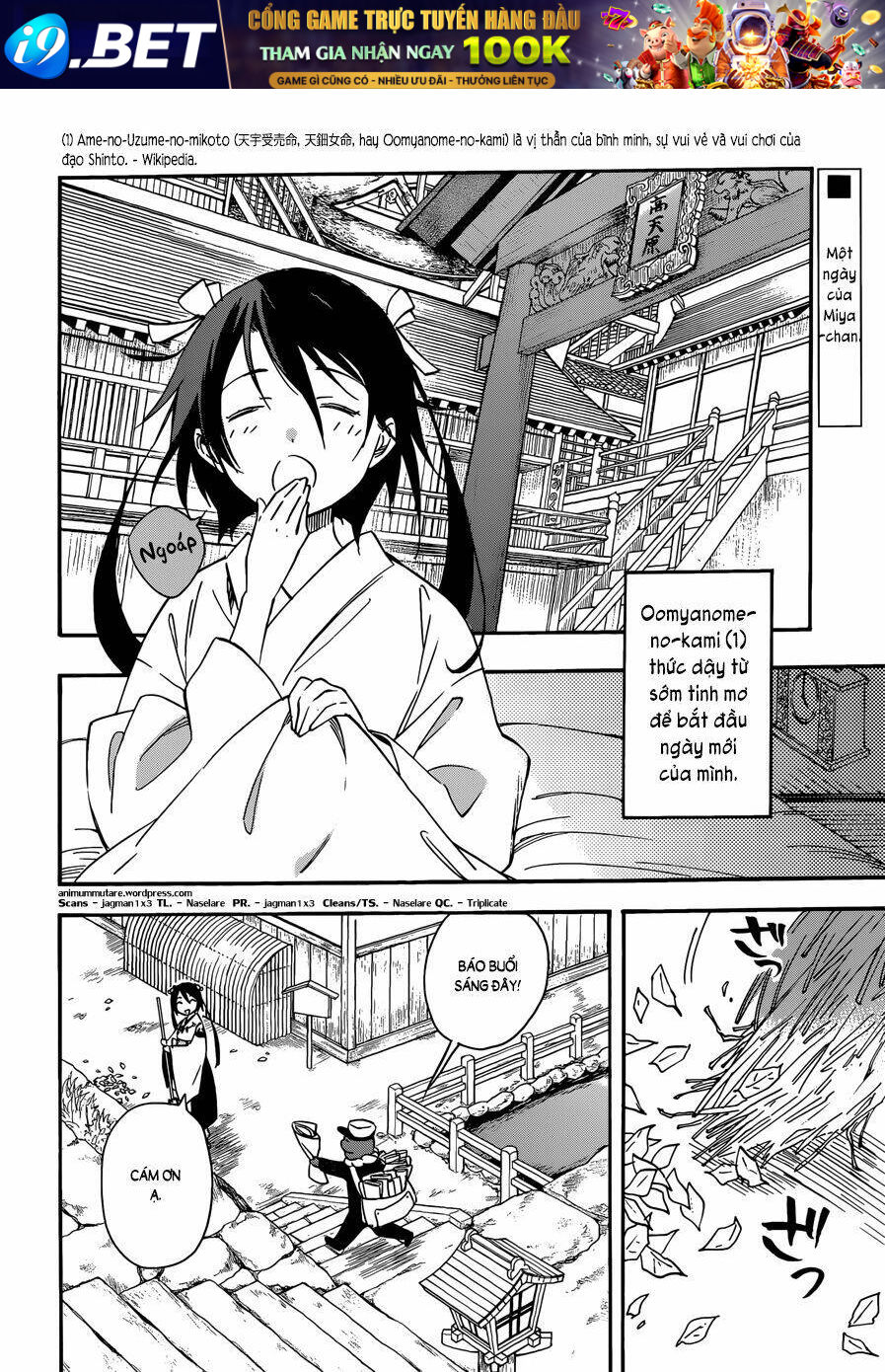 Inari, Konkon, Koi Iroha Chương 28.5 Ảnh 3