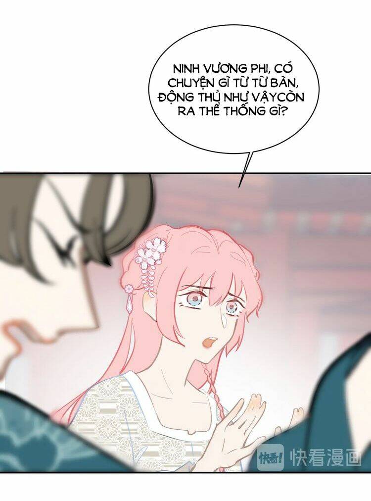 Mãn Đình Phương - Thiên Hạ Duy Khanh Chương 15 Ảnh 15