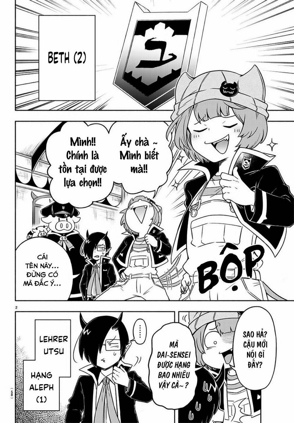Makai No Shuyaku Wa Wareware Da Chương 10 Ảnh 6